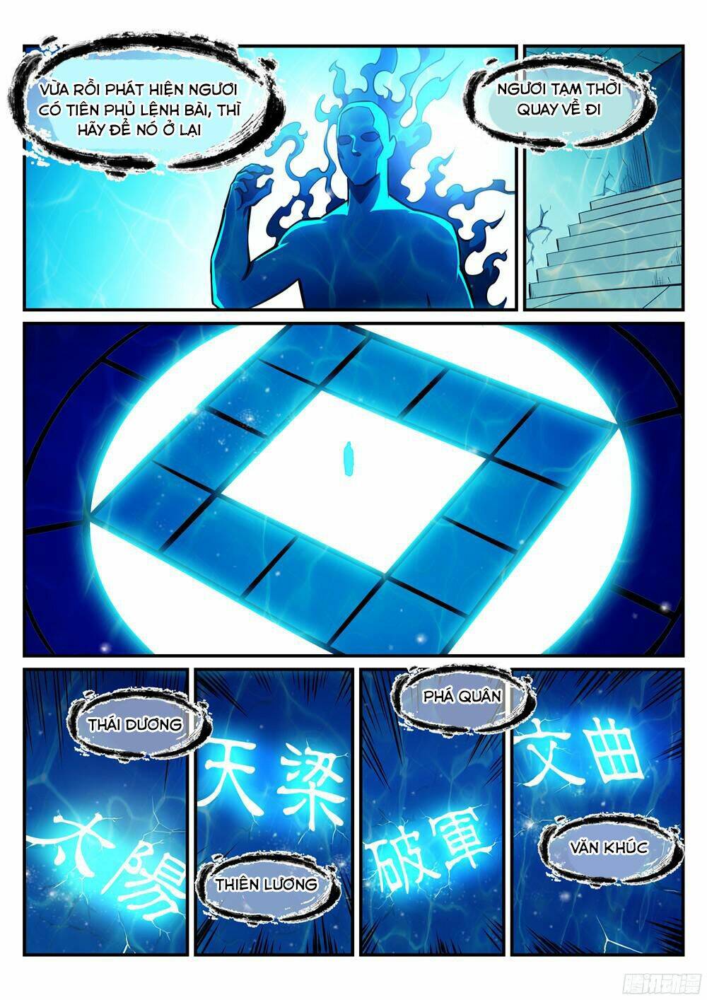 bách luyện thành thần chapter 217 - Next chapter 218