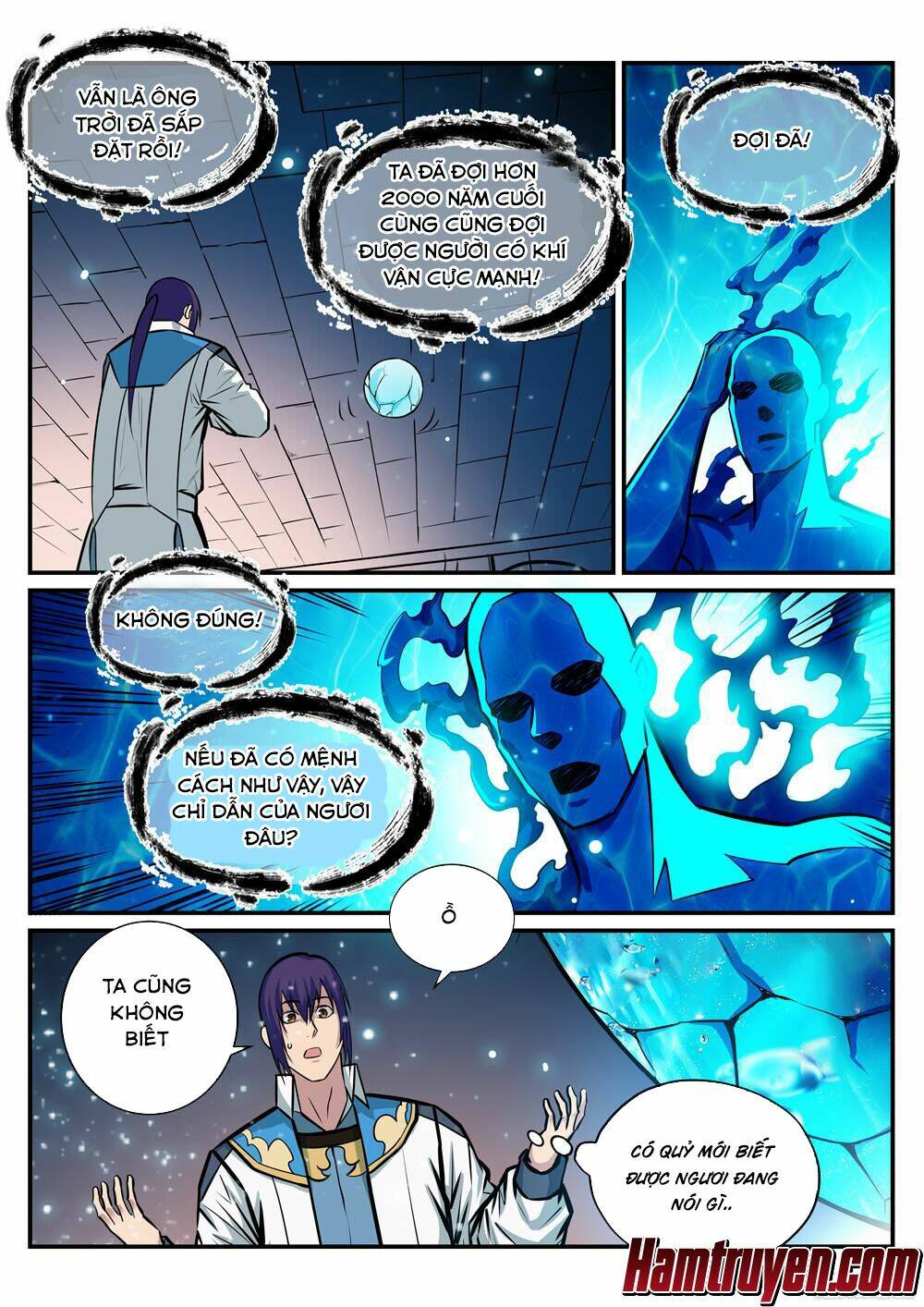 bách luyện thành thần chapter 218 - Trang 2