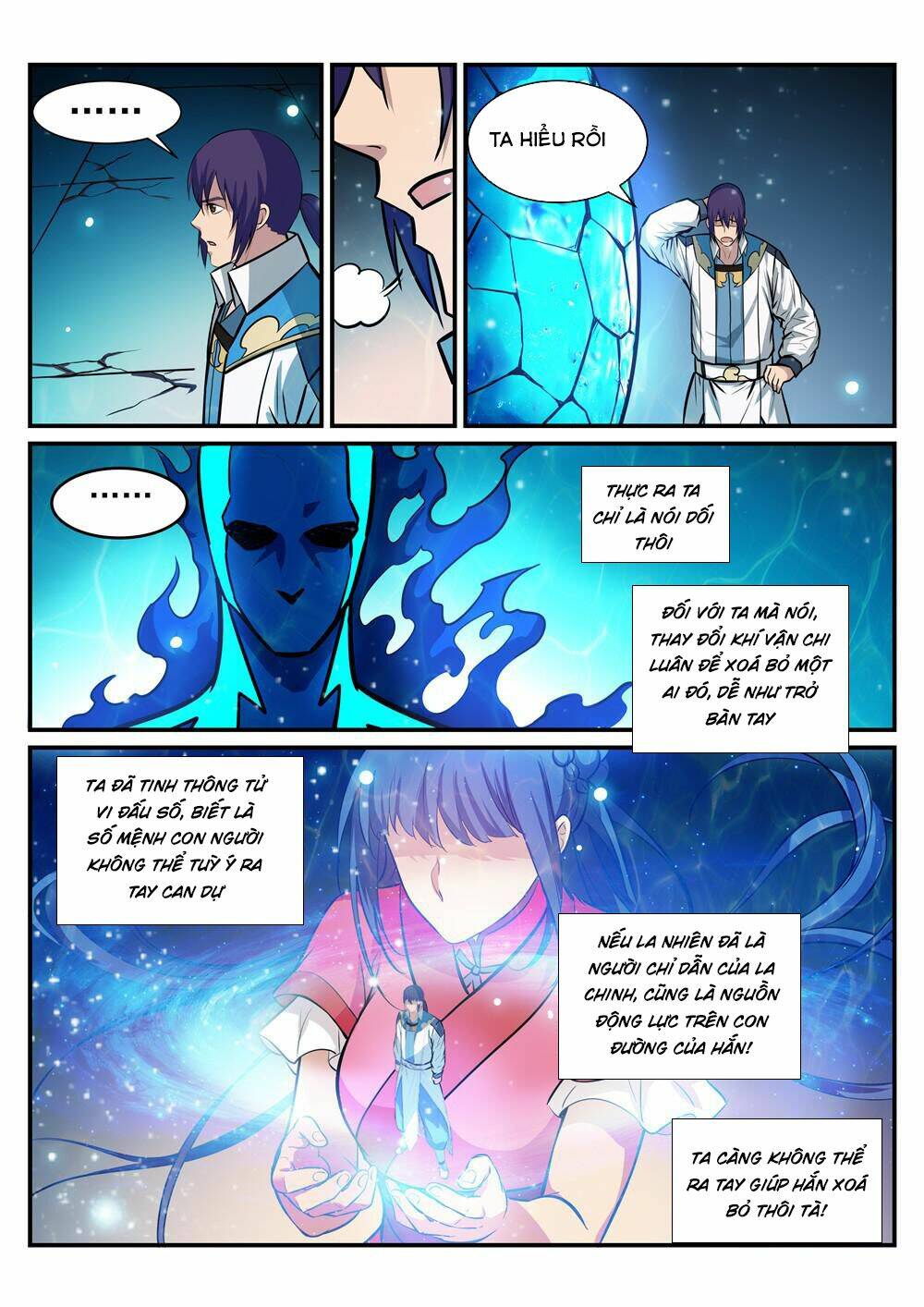 bách luyện thành thần chapter 218 - Trang 2