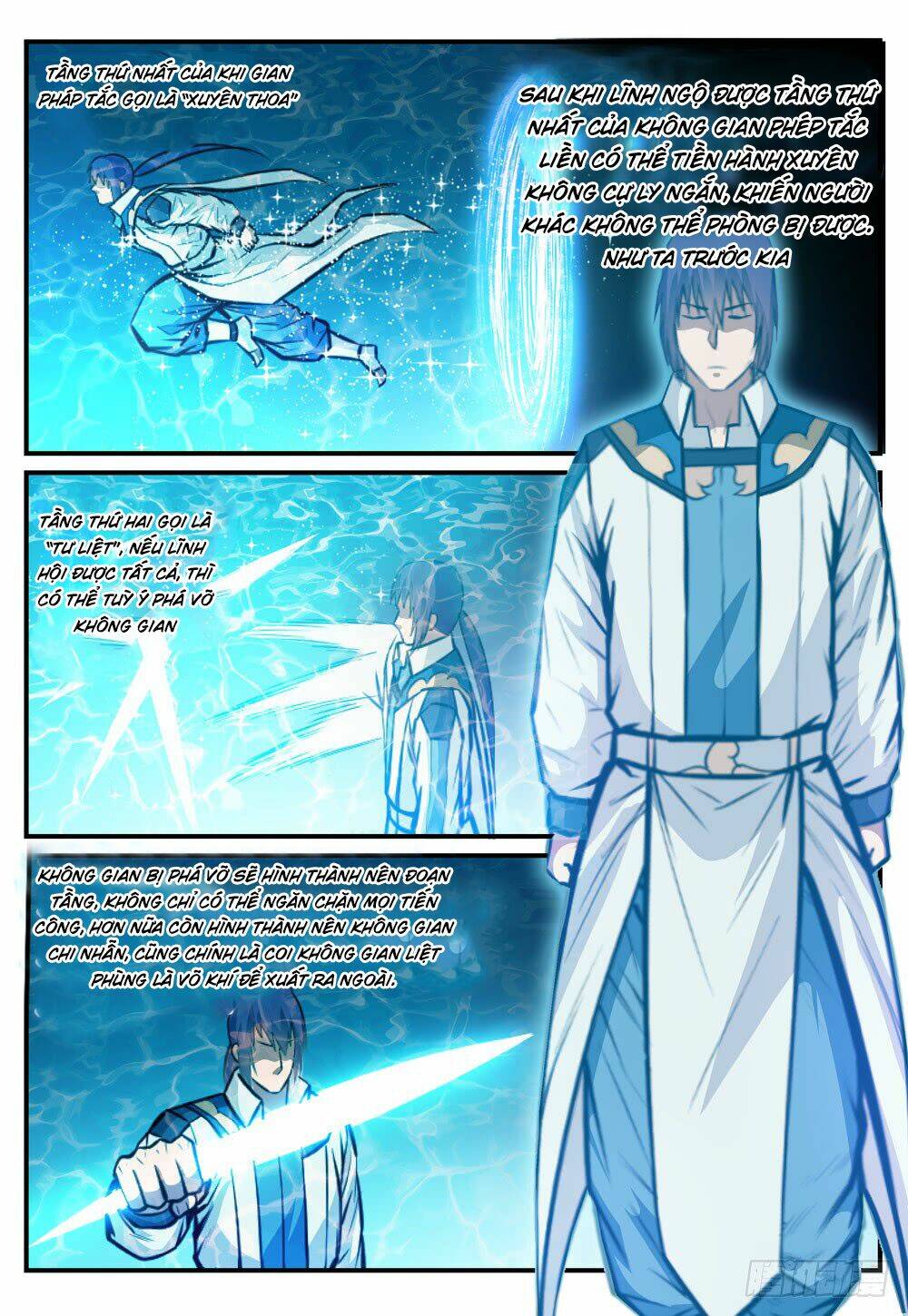 bách luyện thành thần chapter 247 - Next chapter 248