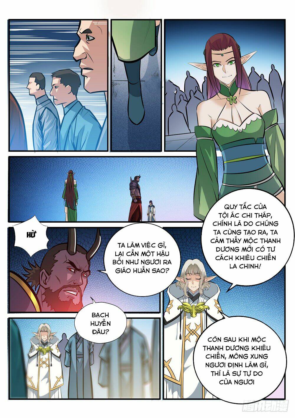 bách luyện thành thần chapter 255 - Next chapter 256