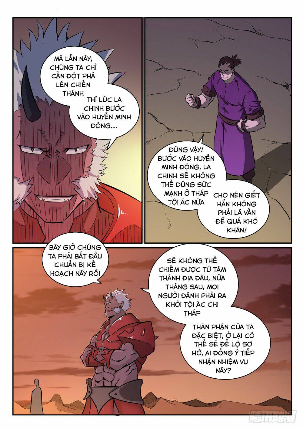 bách luyện thành thần chapter 274 - Next chapter 275