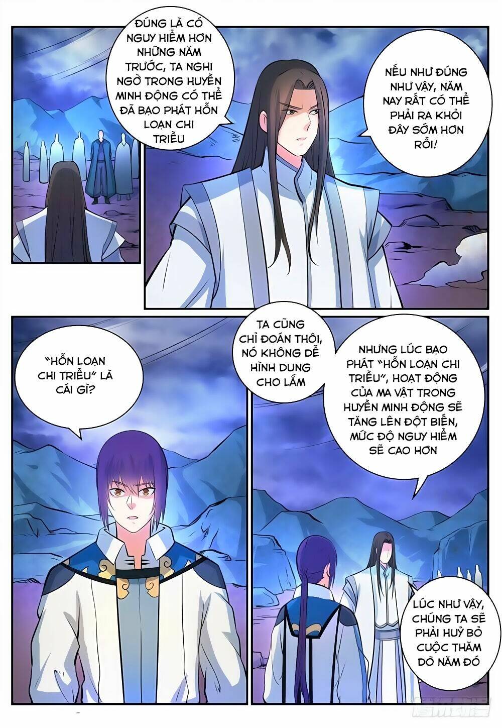 bách luyện thành thần chapter 280 - Next chapter 281