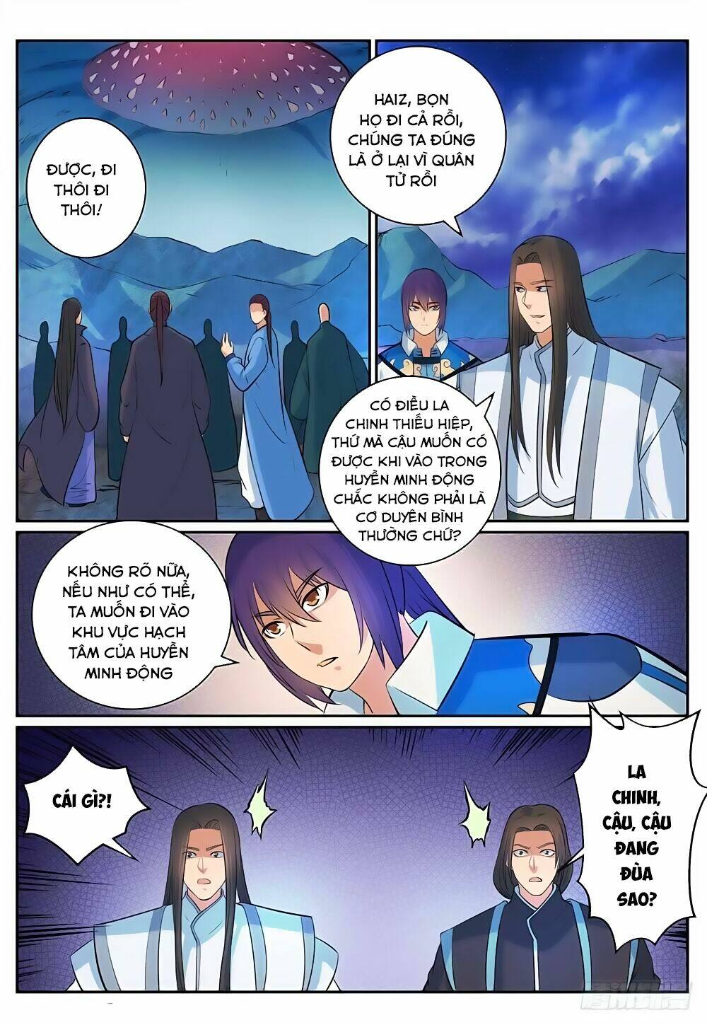 bách luyện thành thần chapter 280 - Next chapter 281