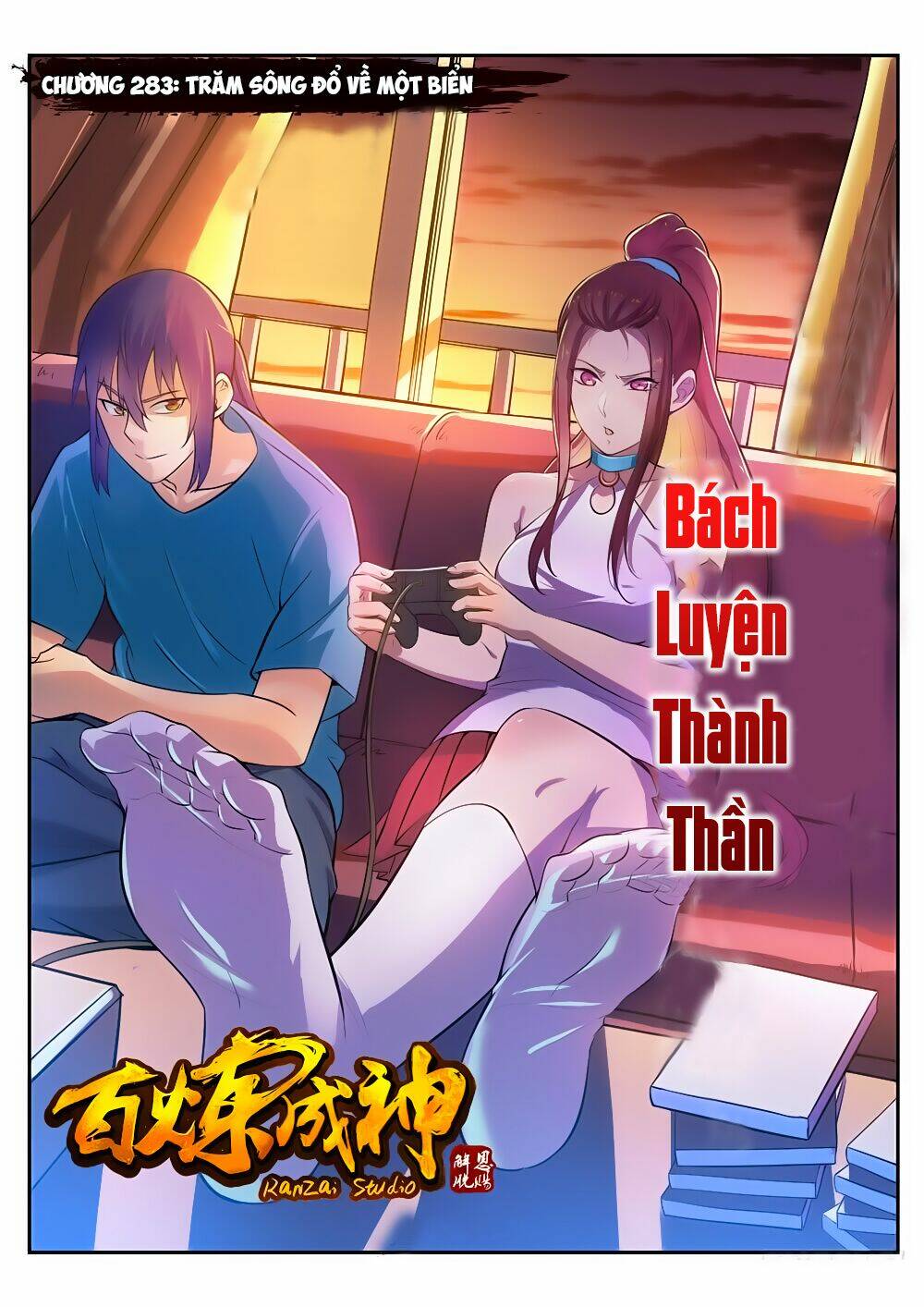 bách luyện thành thần chapter 283 - Trang 2