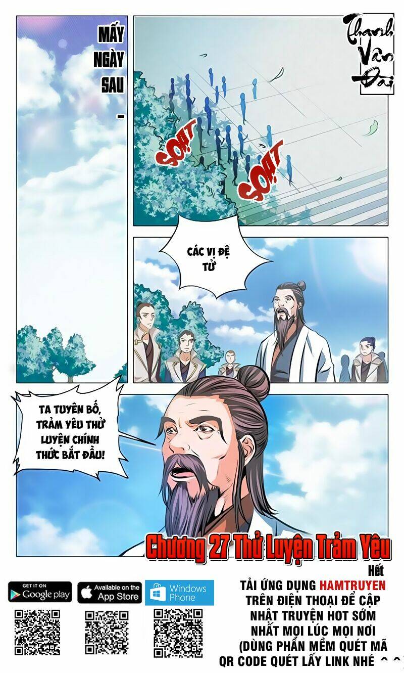 bách luyện thành thần chapter 29 - Trang 2