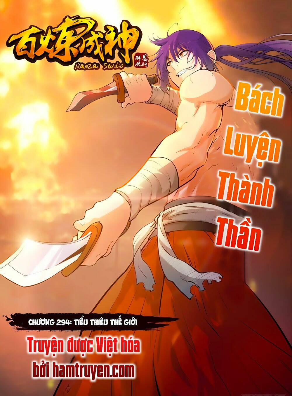 bách luyện thành thần chapter 294 - Next chapter 295