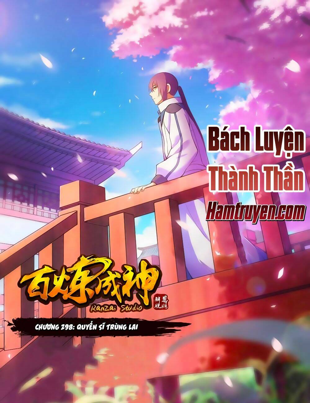 bách luyện thành thần chapter 298 - Next chapter 299