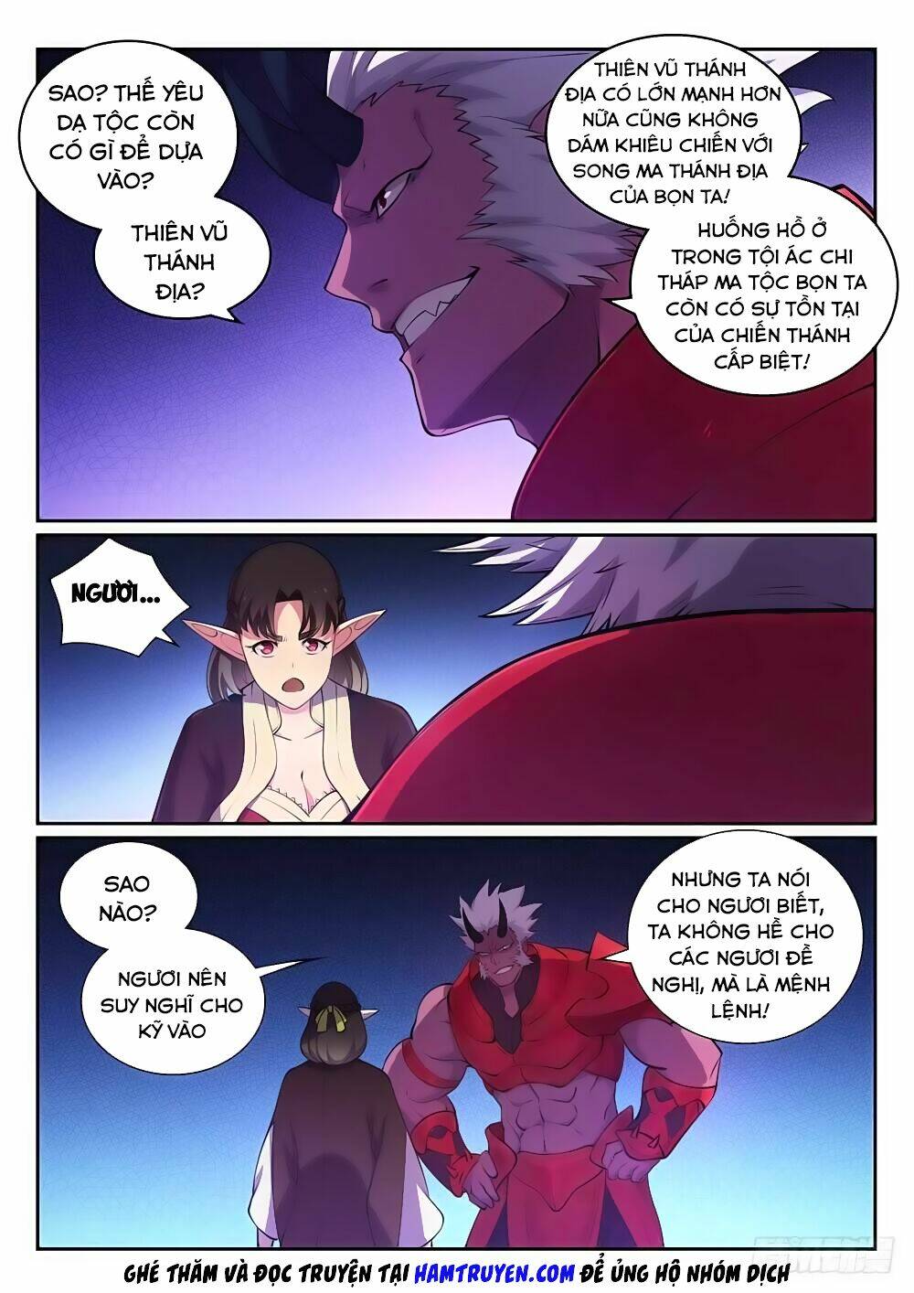 bách luyện thành thần chapter 298 - Next chapter 299