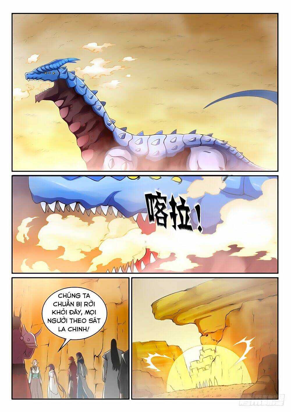 bách luyện thành thần chapter 299 - Trang 2