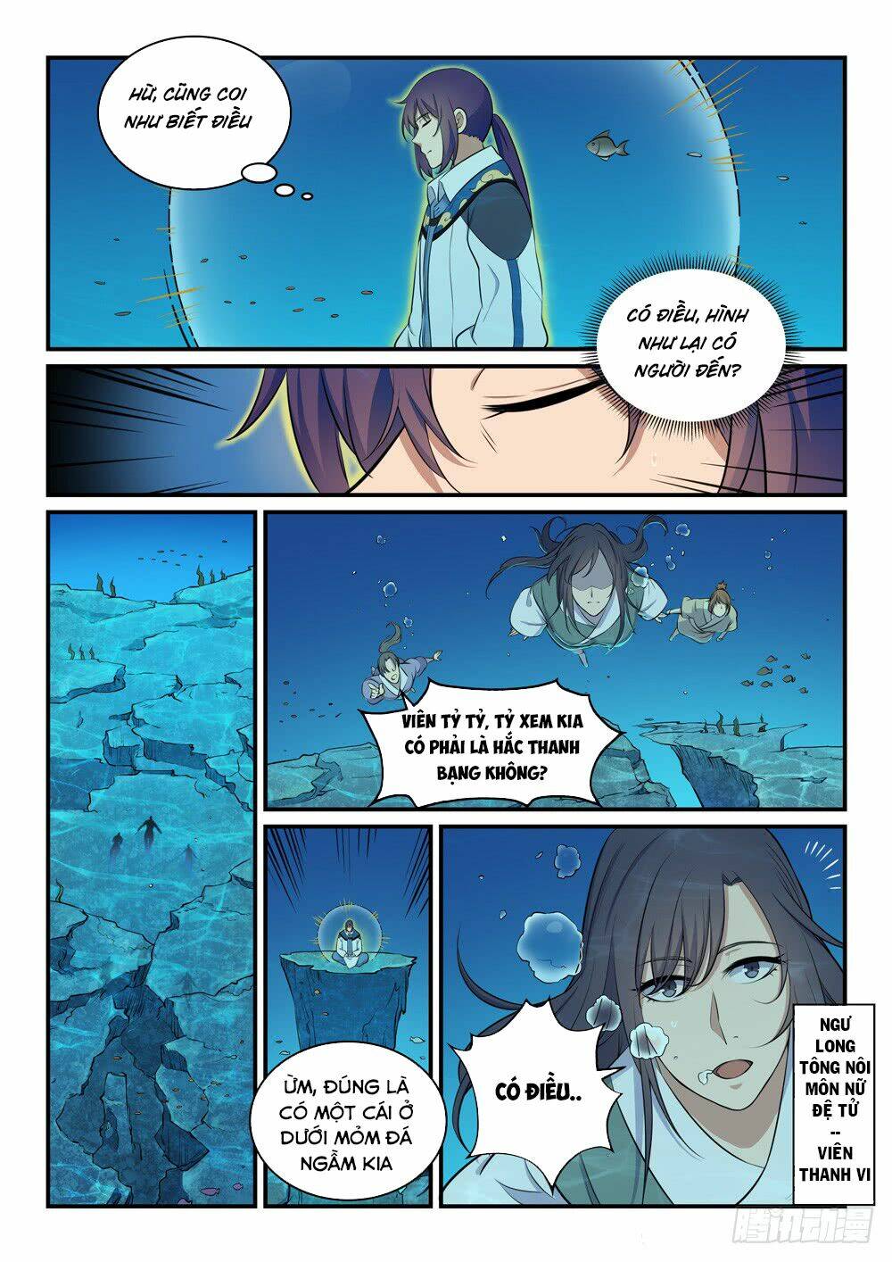 bách luyện thành thần chapter 303 - Trang 2