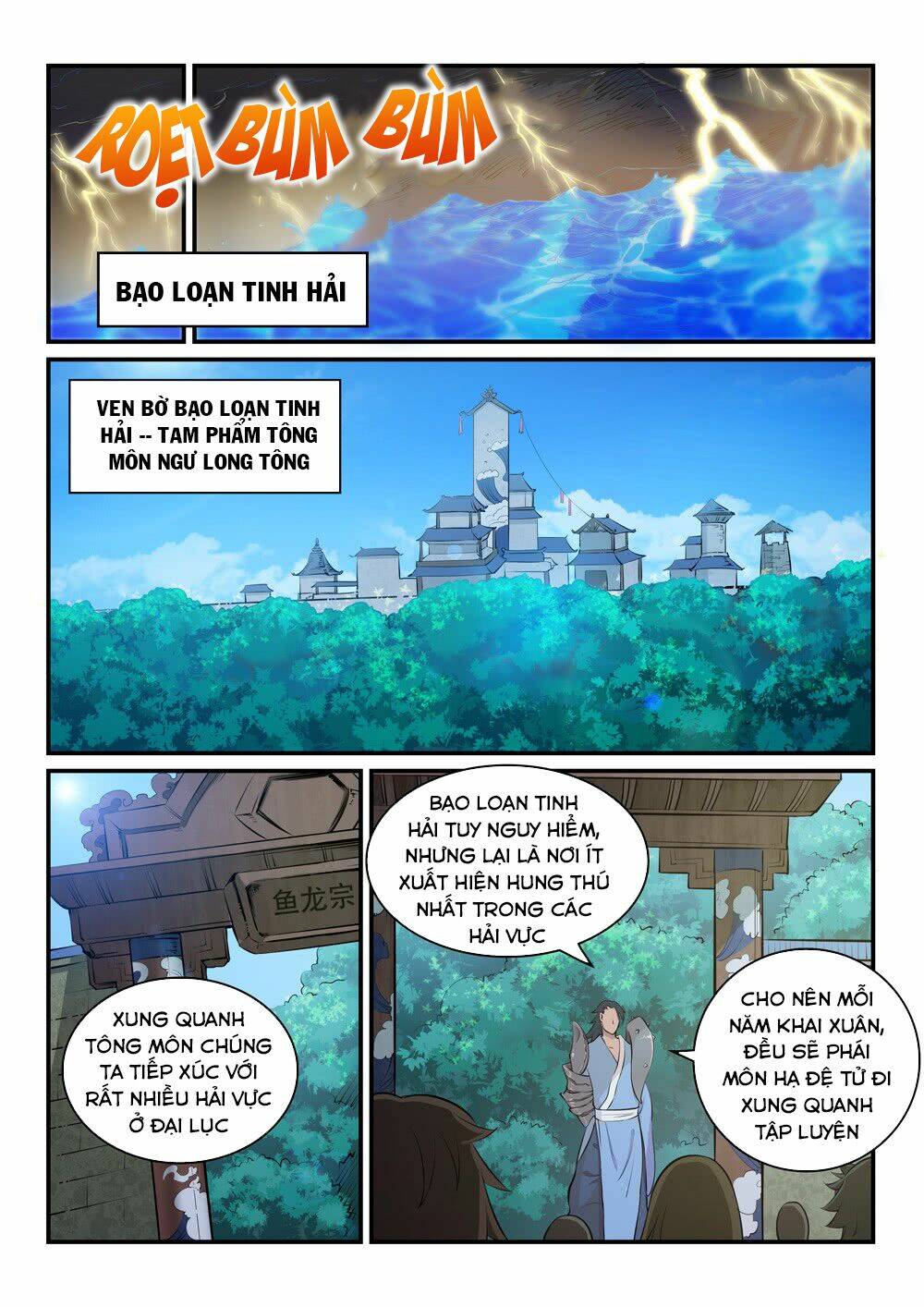 bách luyện thành thần chapter 303 - Trang 2