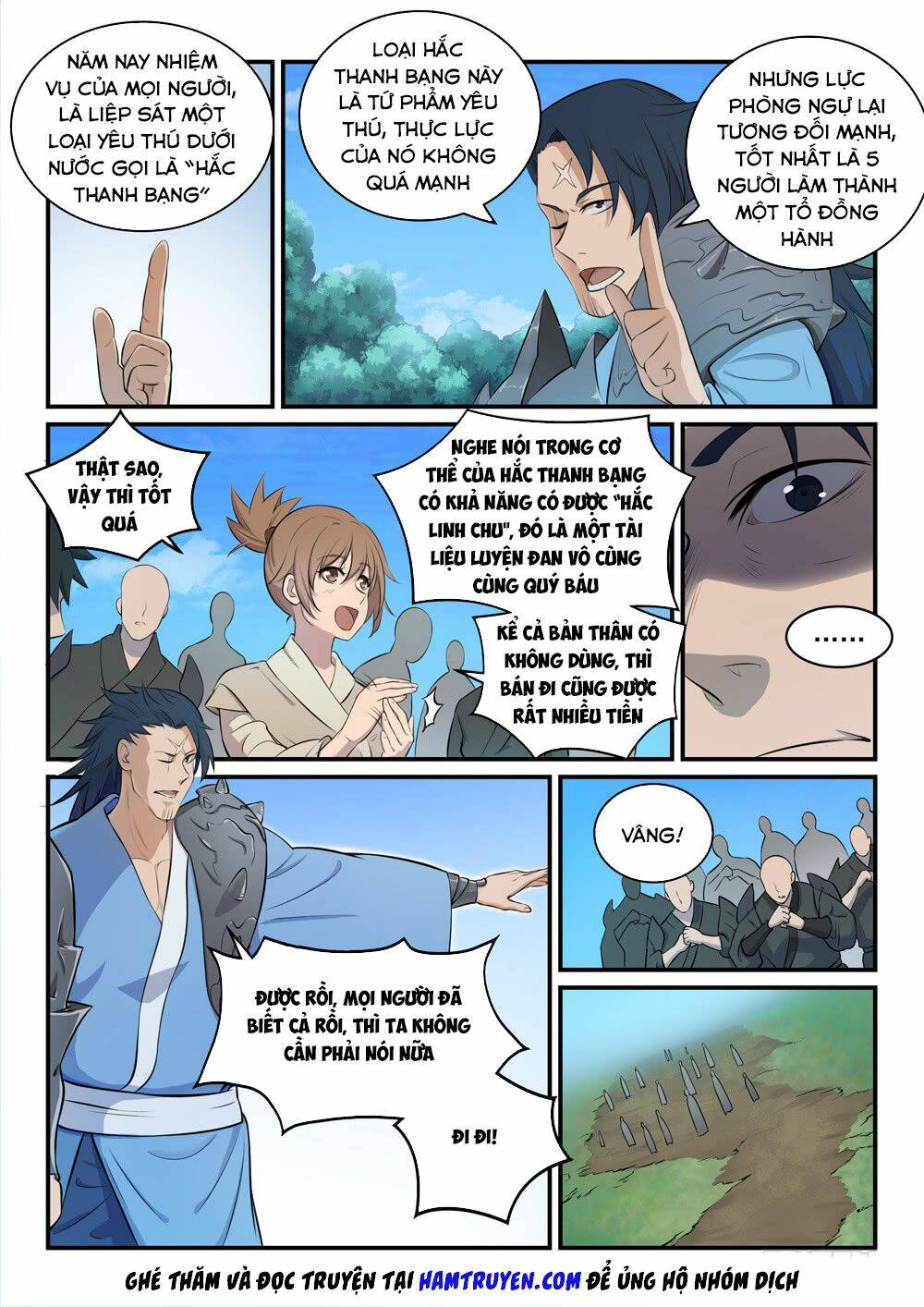 bách luyện thành thần chapter 303 - Trang 2