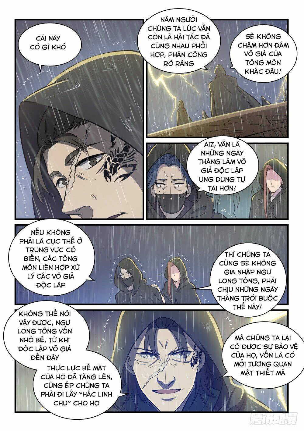 bách luyện thành thần chapter 303 - Trang 2