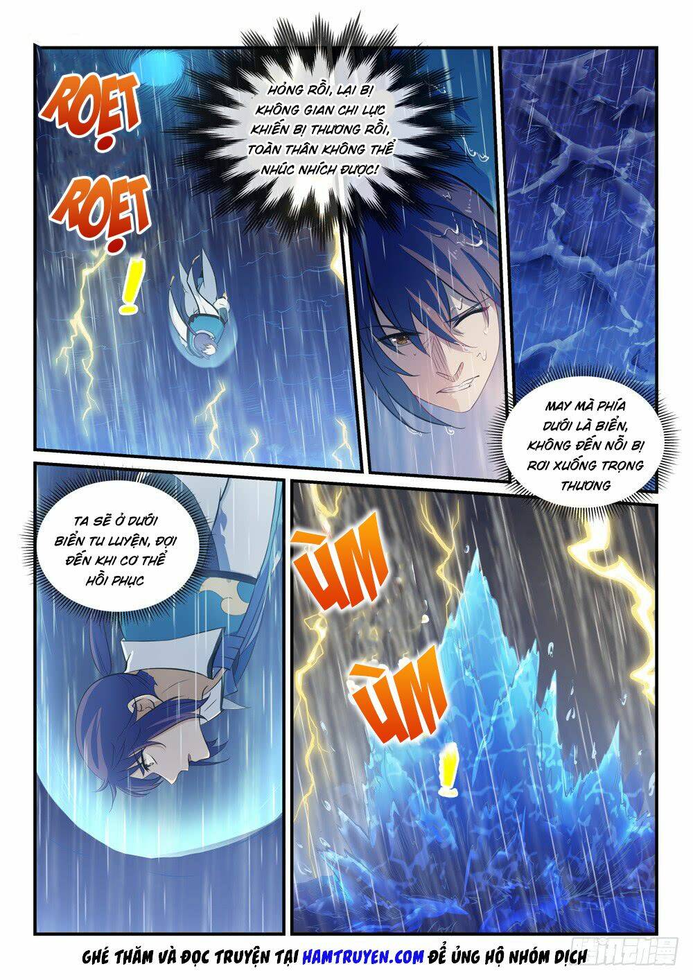 bách luyện thành thần chapter 303 - Trang 2