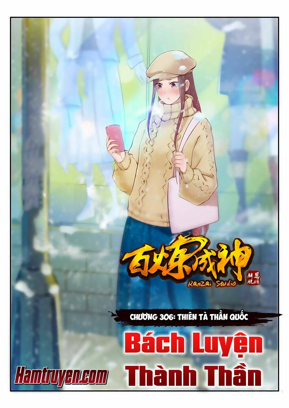 bách luyện thành thần chapter 306 - Trang 2