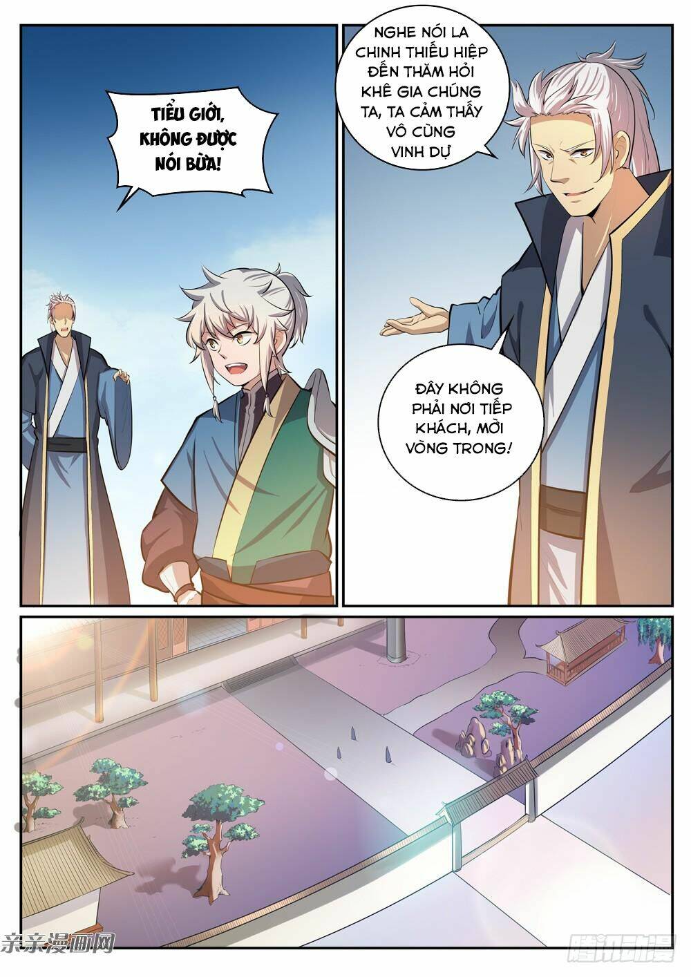 bách luyện thành thần chapter 308 - Trang 2