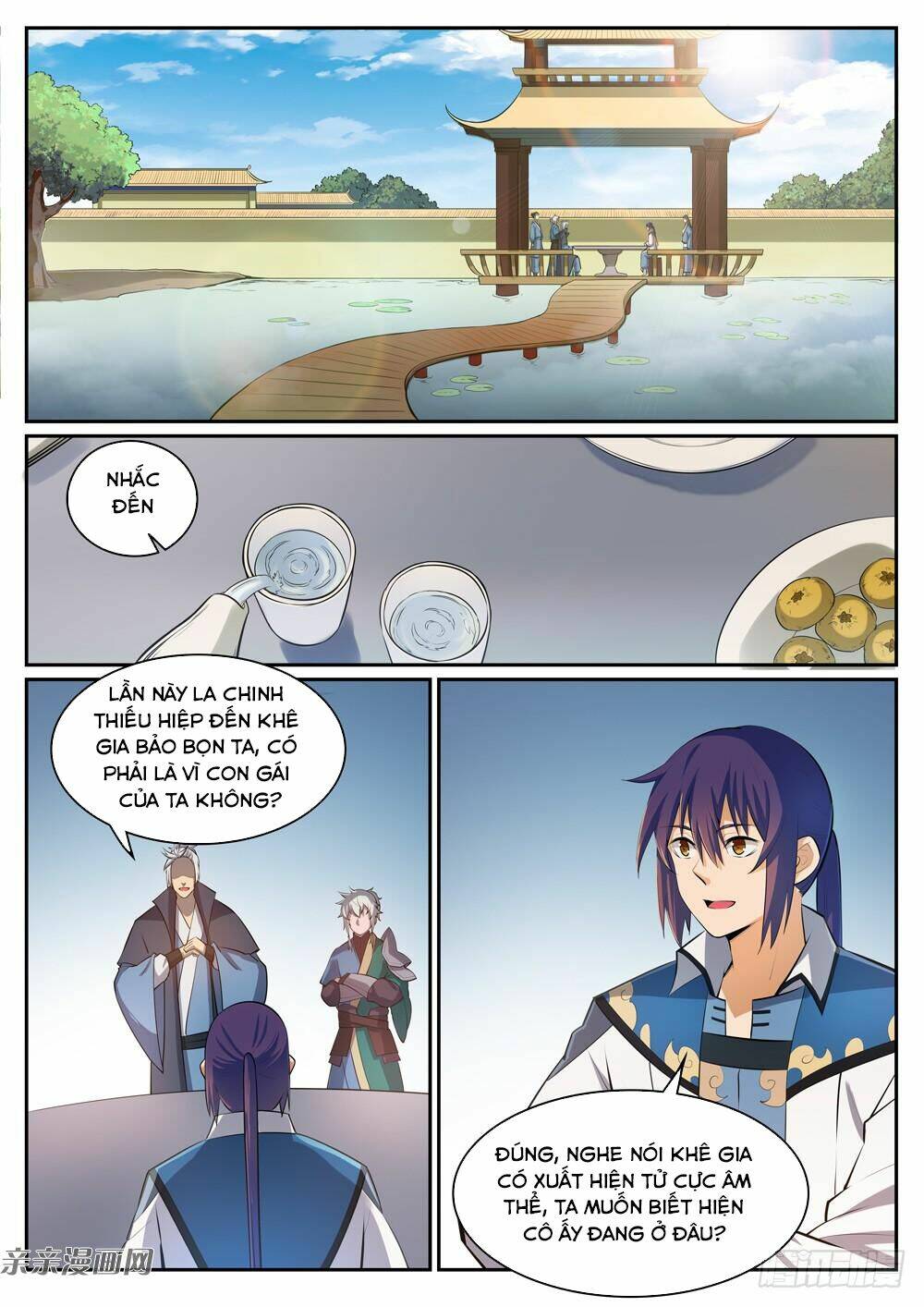 bách luyện thành thần chapter 308 - Trang 2