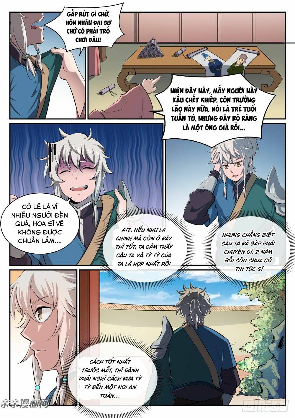 bách luyện thành thần chapter 308 - Trang 2