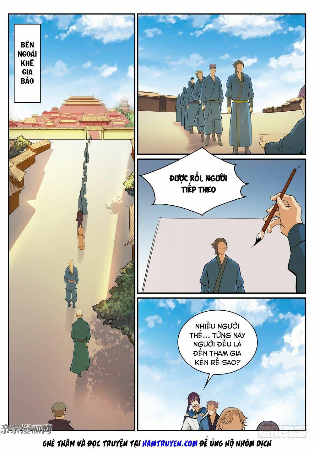 bách luyện thành thần chapter 308 - Trang 2