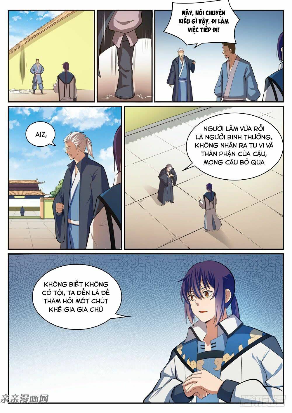 bách luyện thành thần chapter 308 - Trang 2