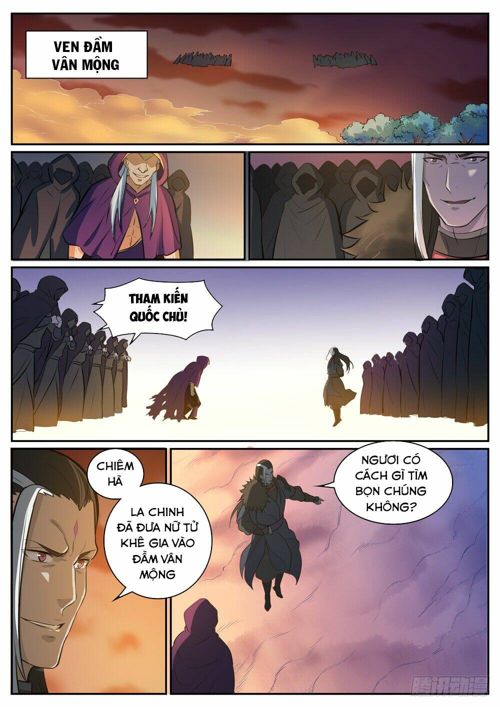 bách luyện thành thần chapter 313 - Trang 2