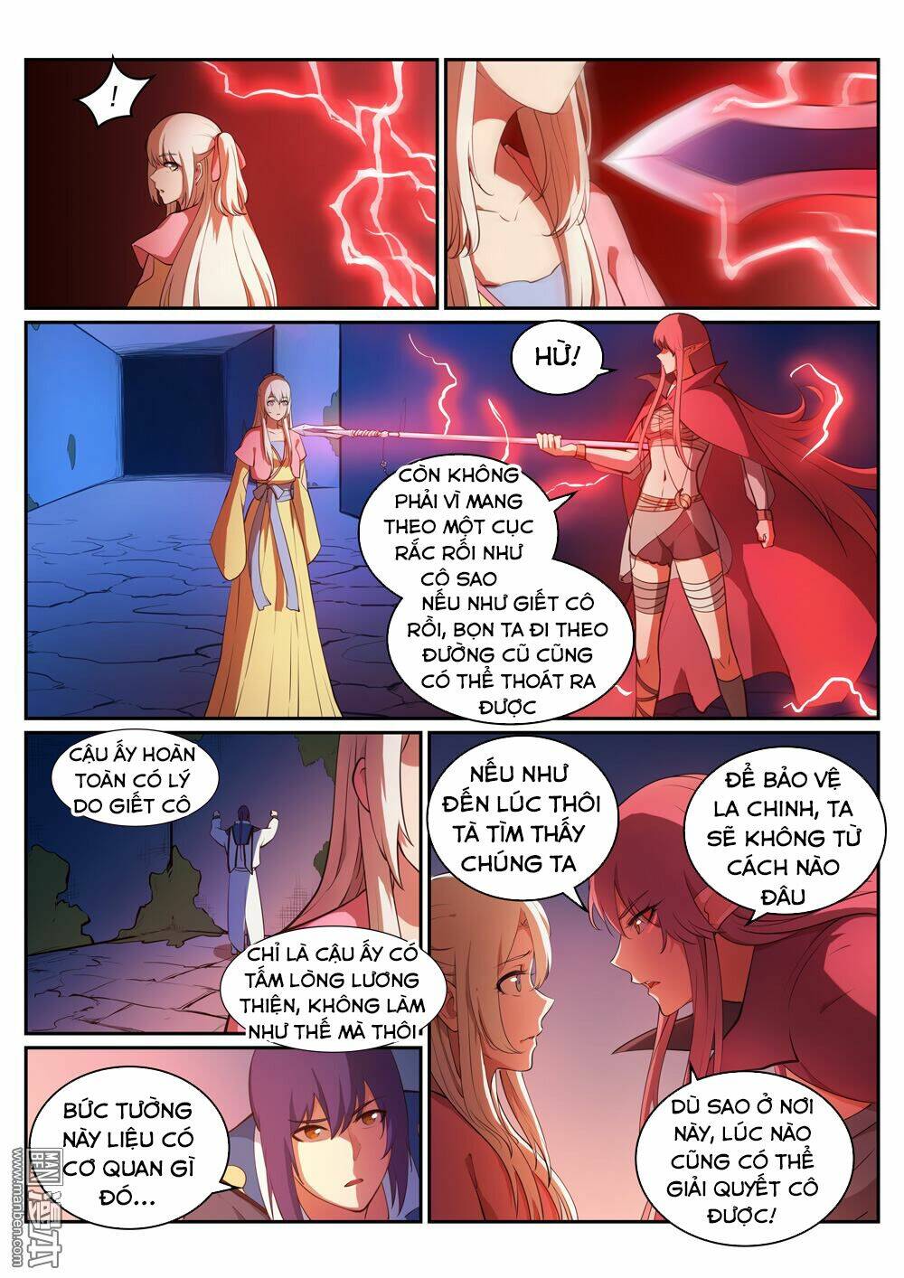 bách luyện thành thần chapter 315 - Trang 2