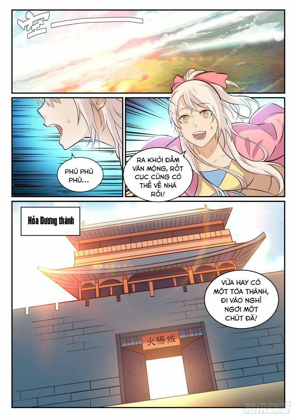 bách luyện thành thần chapter 317 - Next chapter 318