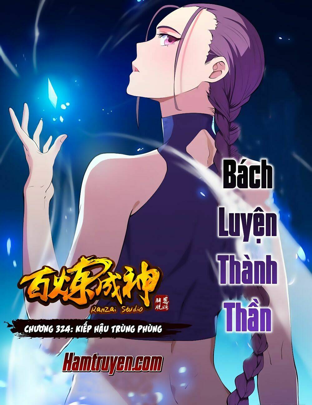 bách luyện thành thần chapter 324 - Next chapter 325