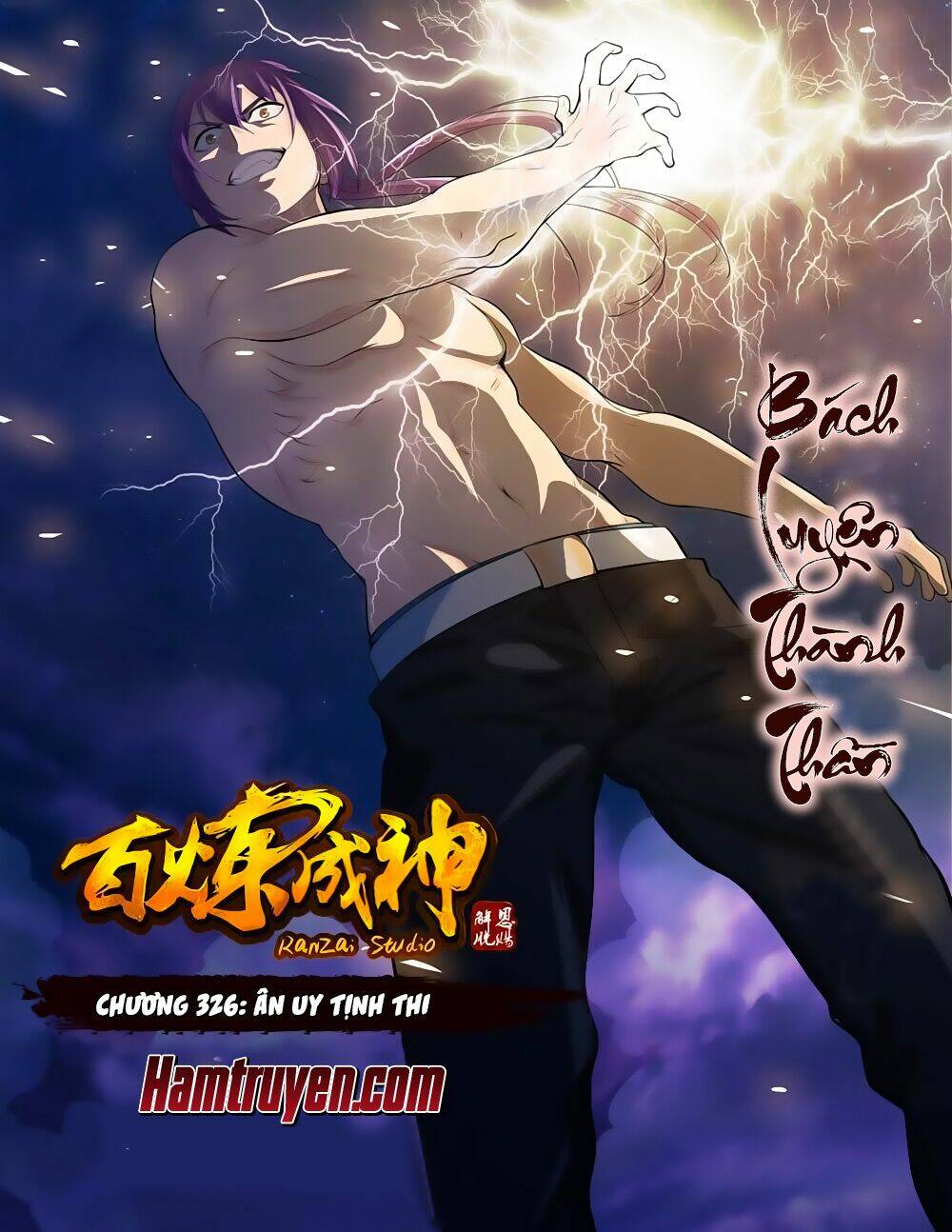 bách luyện thành thần chapter 326 - Next chapter 327