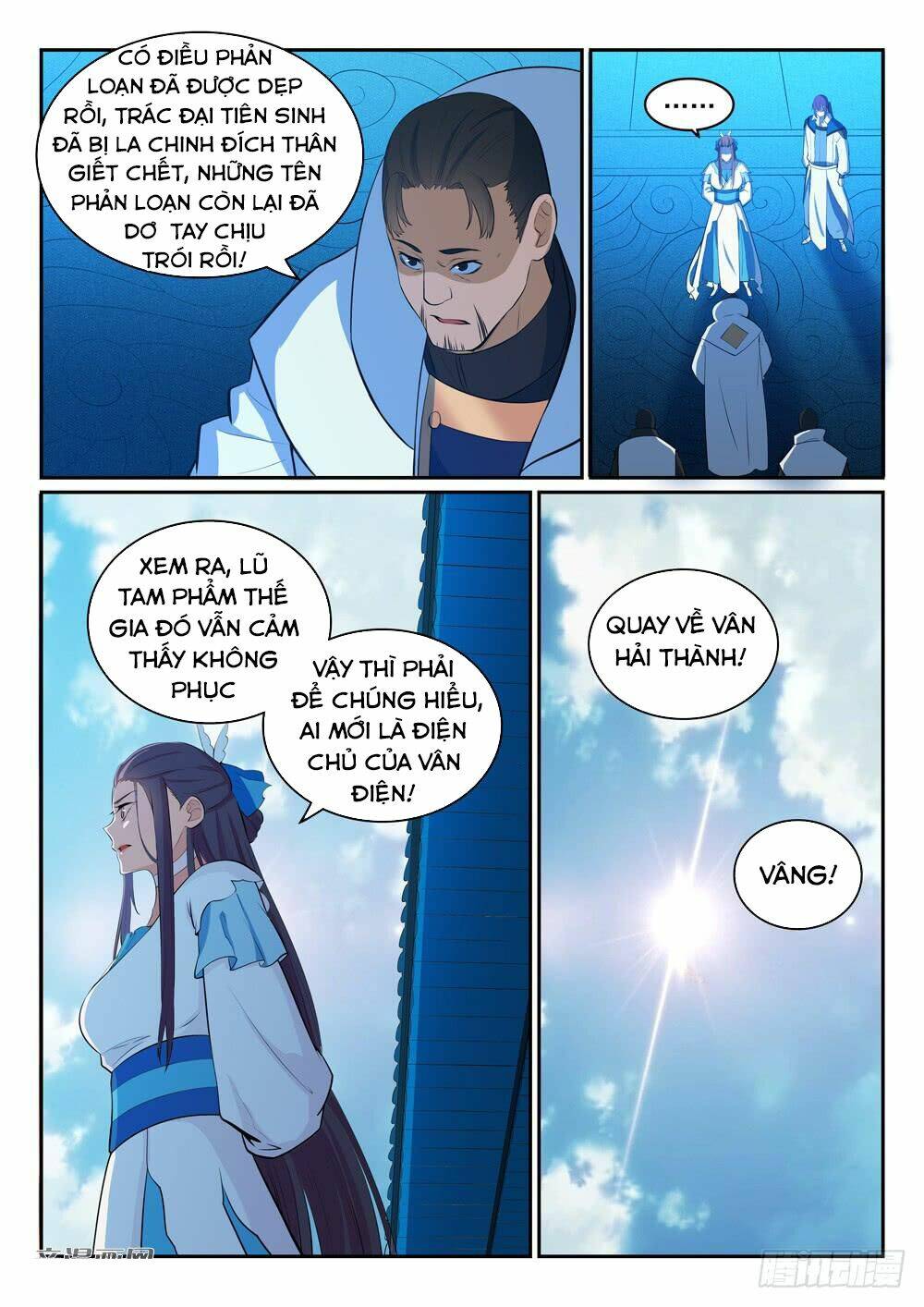 bách luyện thành thần chapter 326 - Next chapter 327