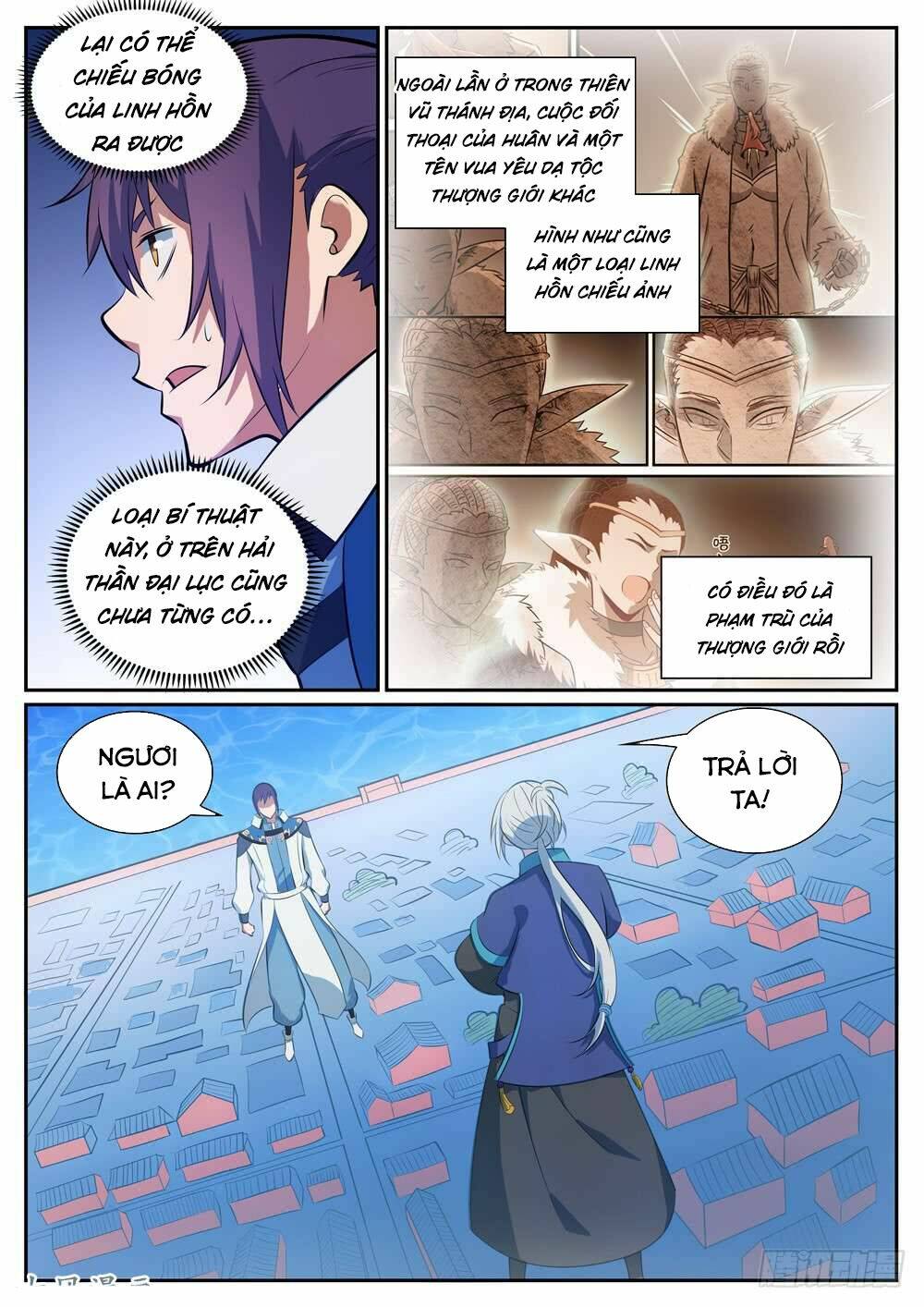 bách luyện thành thần chapter 336 - Trang 2