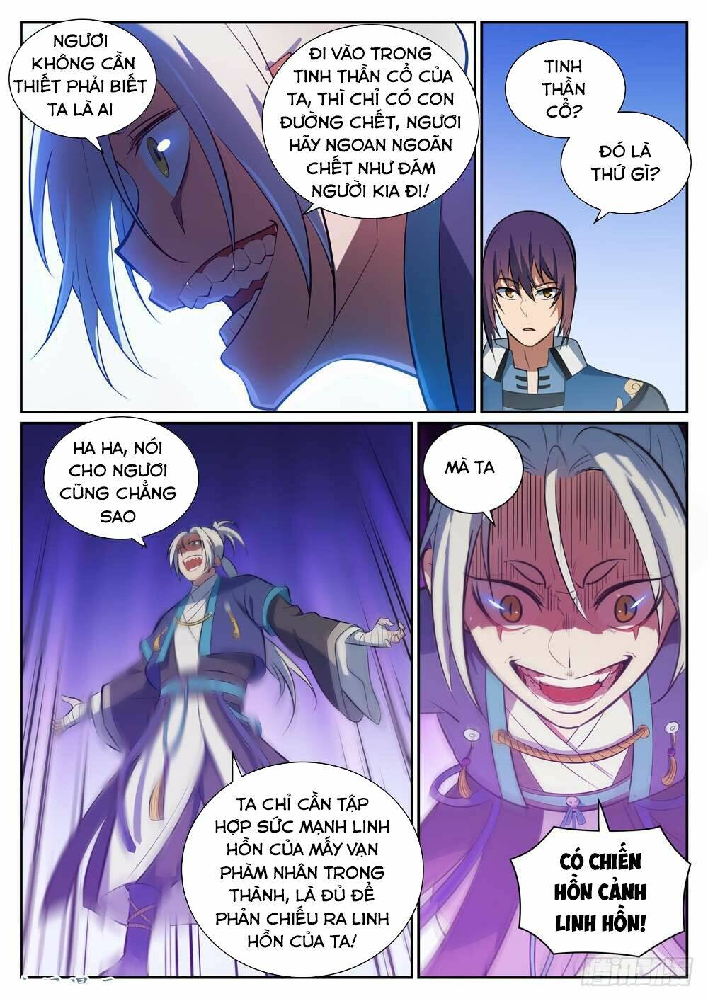 bách luyện thành thần chapter 336 - Trang 2