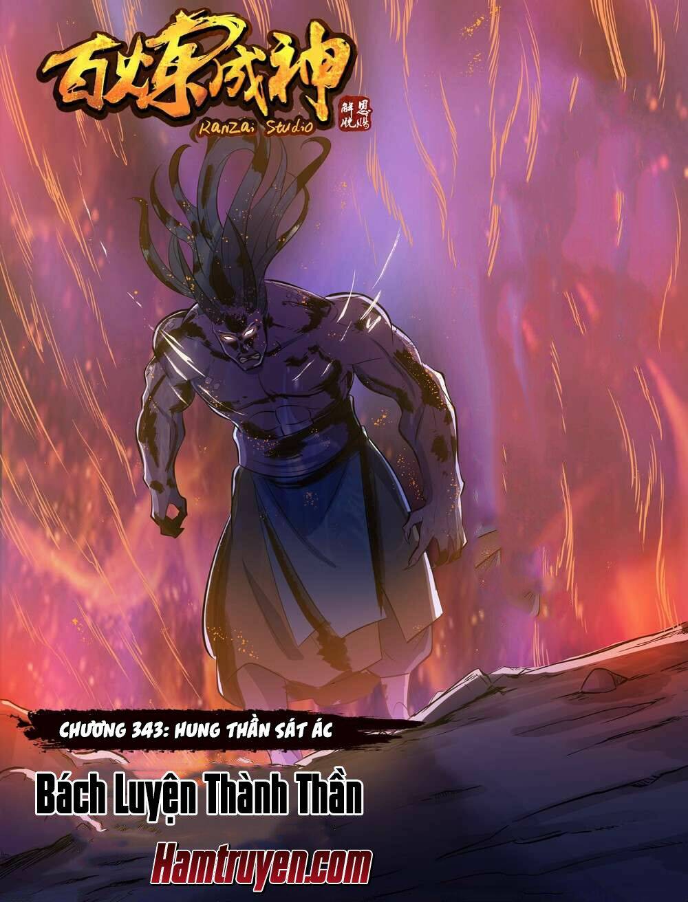 bách luyện thành thần chapter 343 - Trang 2