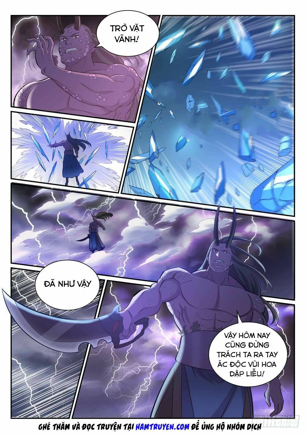 bách luyện thành thần chapter 343 - Trang 2