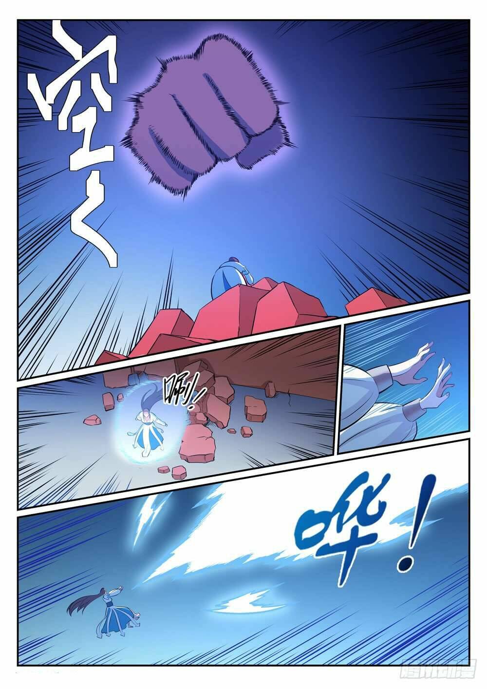 bách luyện thành thần chapter 343 - Trang 2