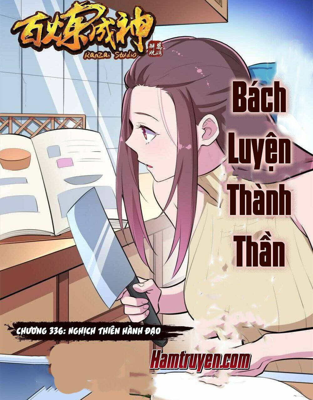 bách luyện thành thần chapter 346 - Next chapter 347