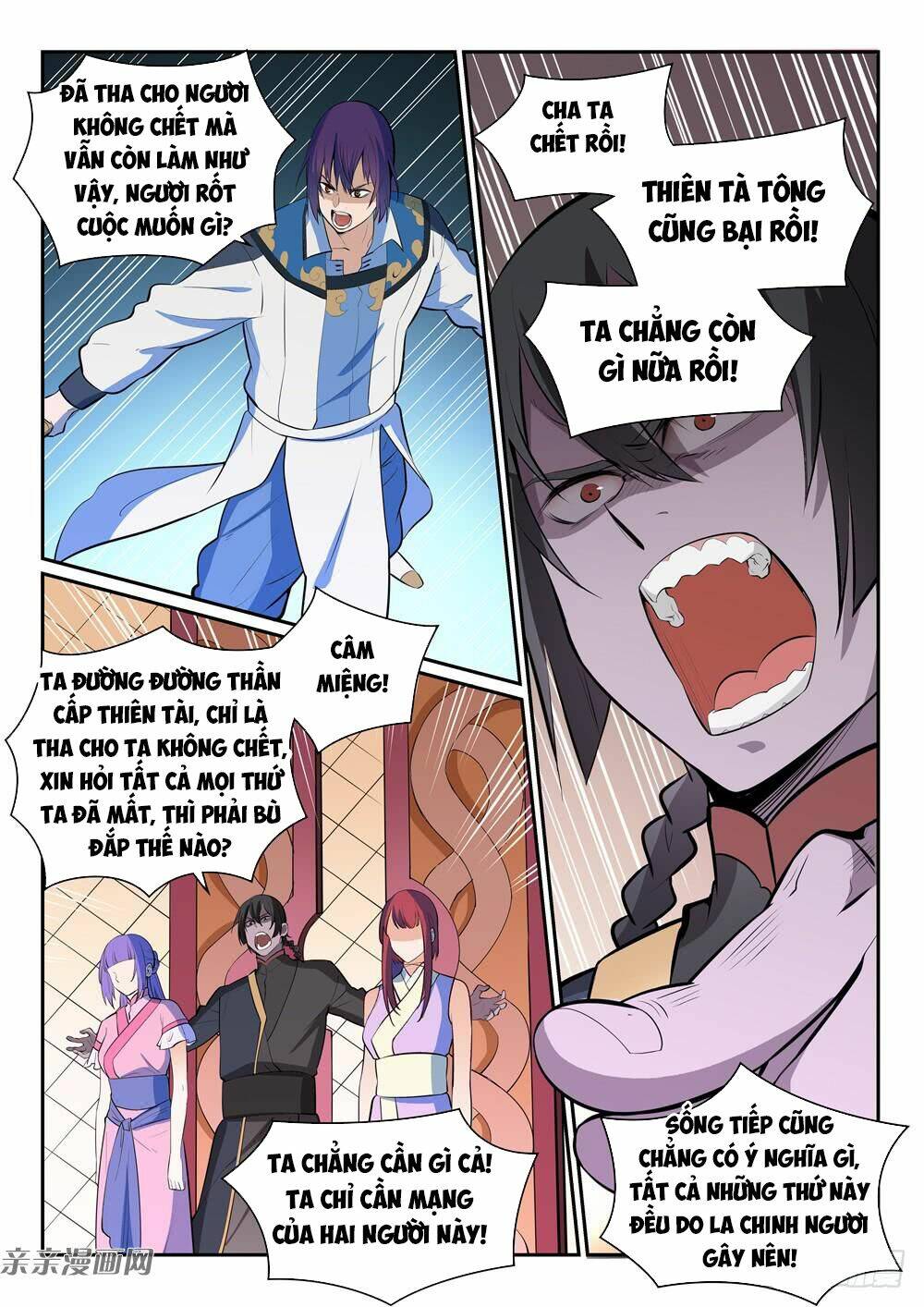 bách luyện thành thần chapter 352 - Next chapter 353