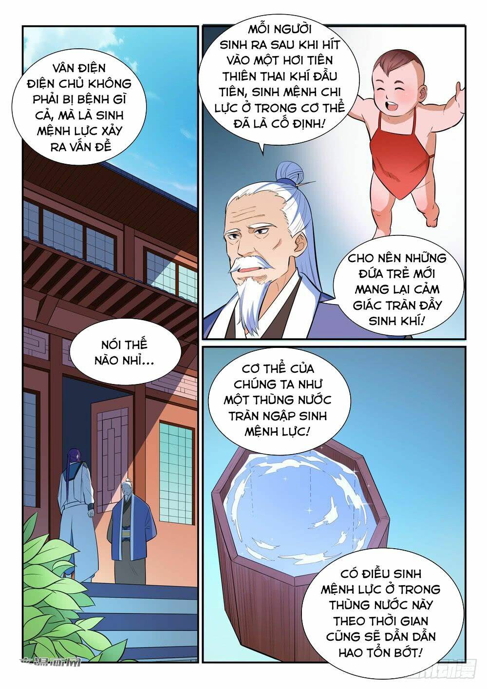 bách luyện thành thần chapter 352 - Next chapter 353