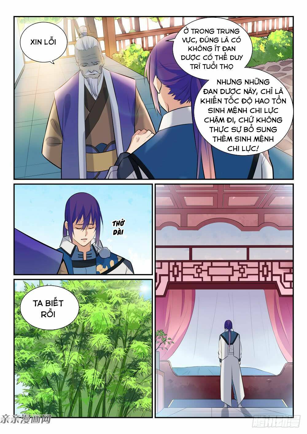 bách luyện thành thần chapter 352 - Next chapter 353