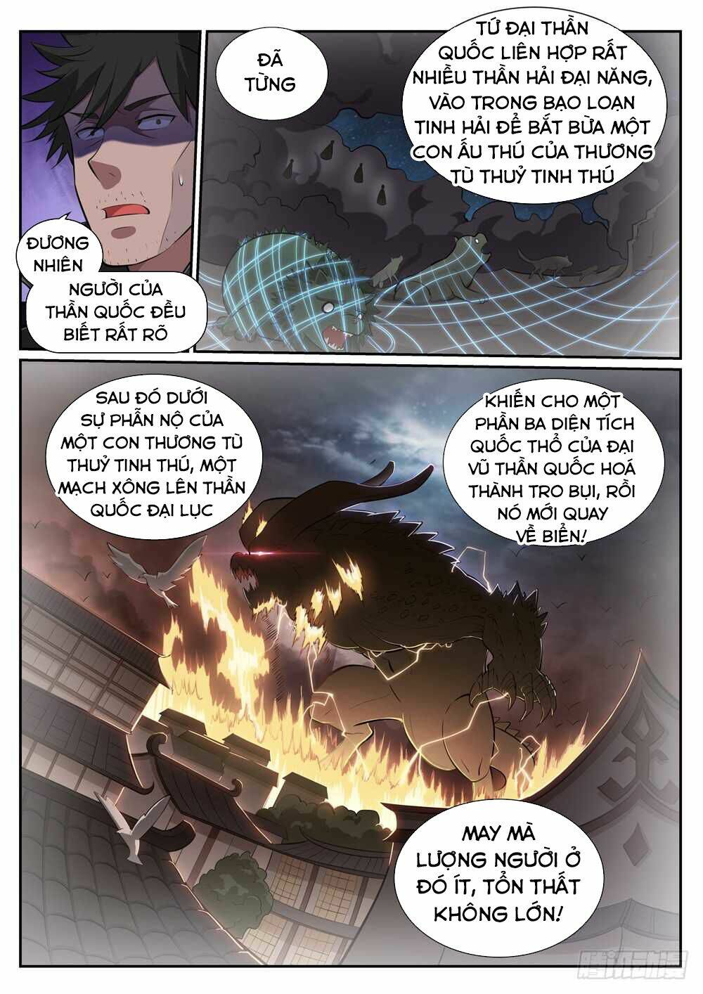 bách luyện thành thần chapter 363 - Trang 2