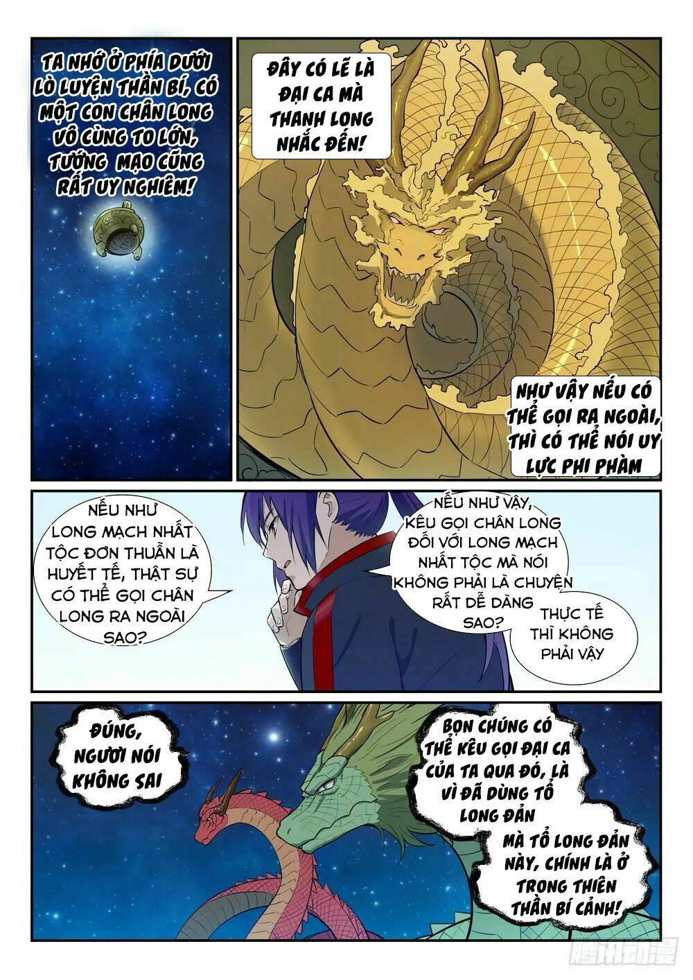 bách luyện thành thần chapter 370 - Trang 2