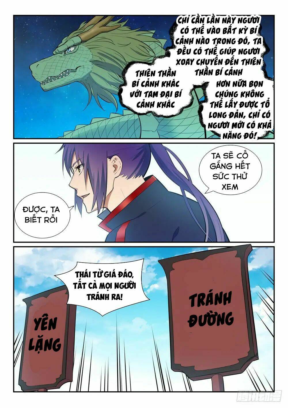 bách luyện thành thần chapter 370 - Trang 2