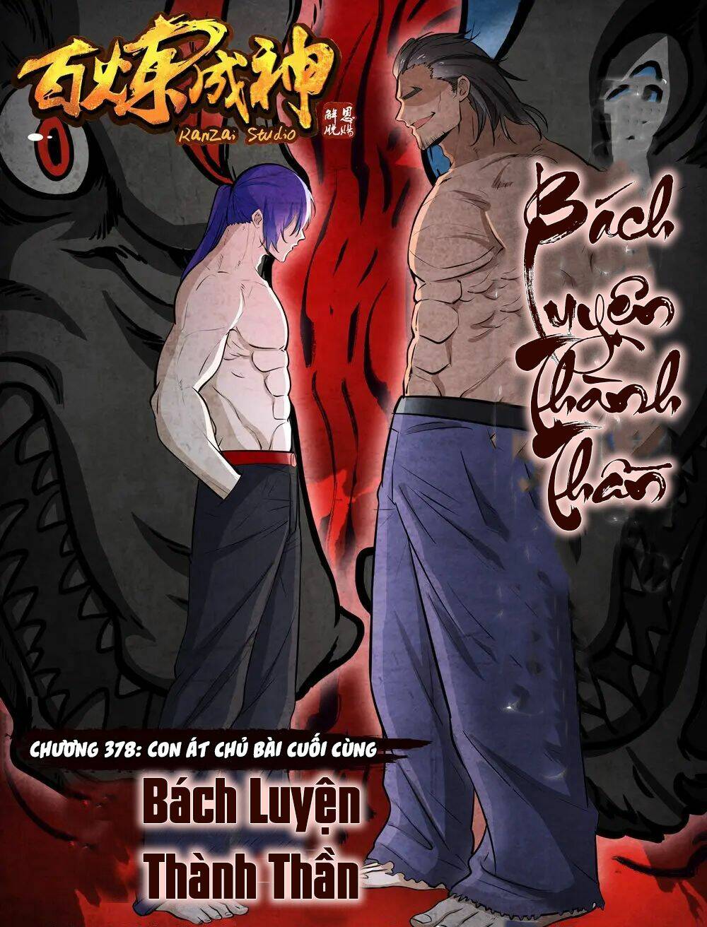 bách luyện thành thần chapter 378 - Next chapter 379