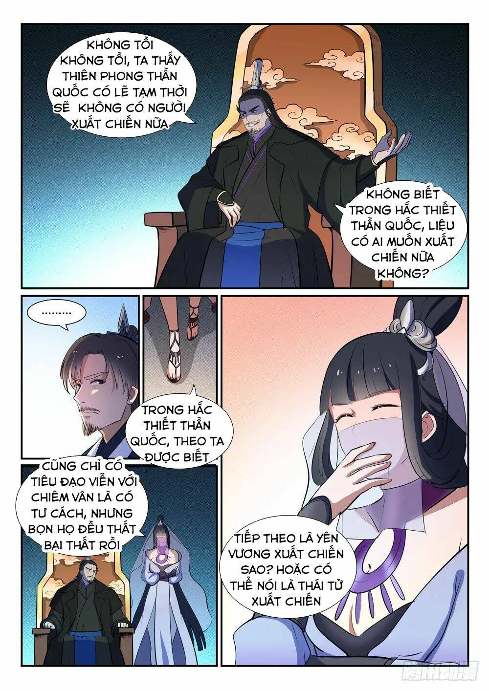 bách luyện thành thần chapter 378 - Next chapter 379