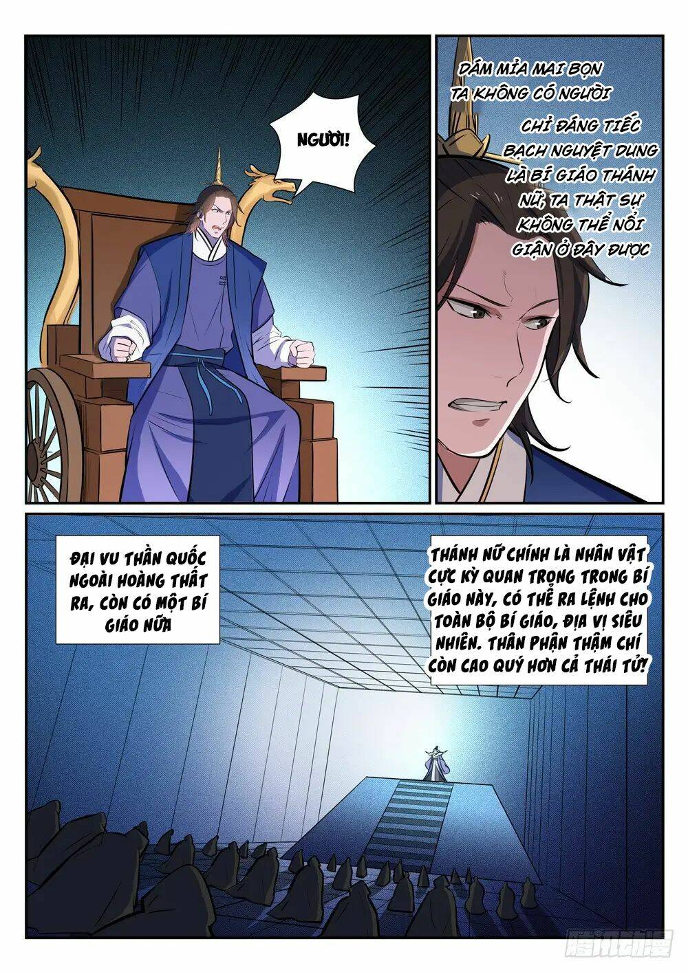 bách luyện thành thần chapter 378 - Next chapter 379