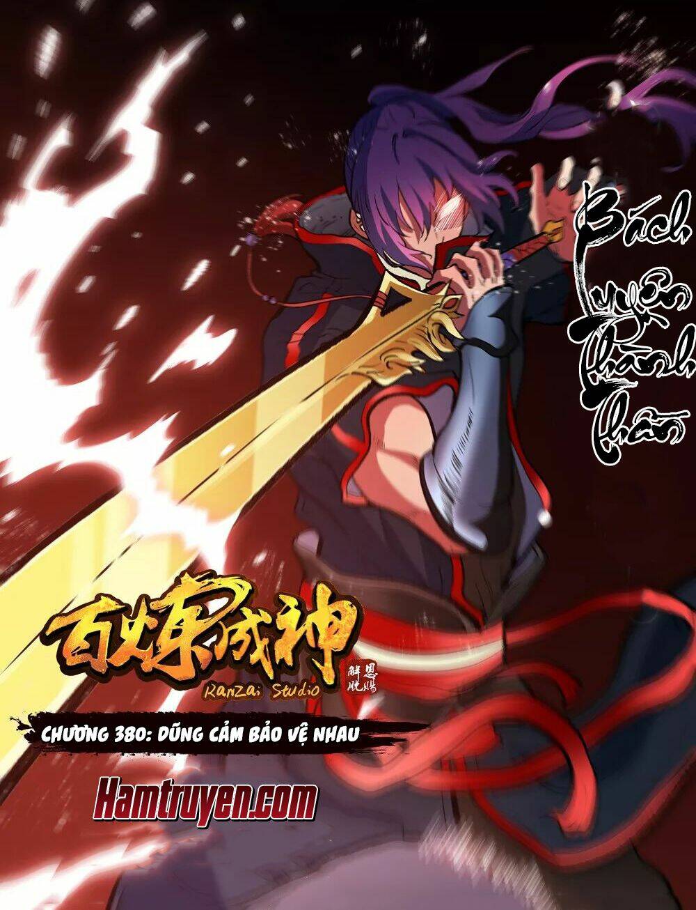 bách luyện thành thần chapter 380 - Next chapter 381