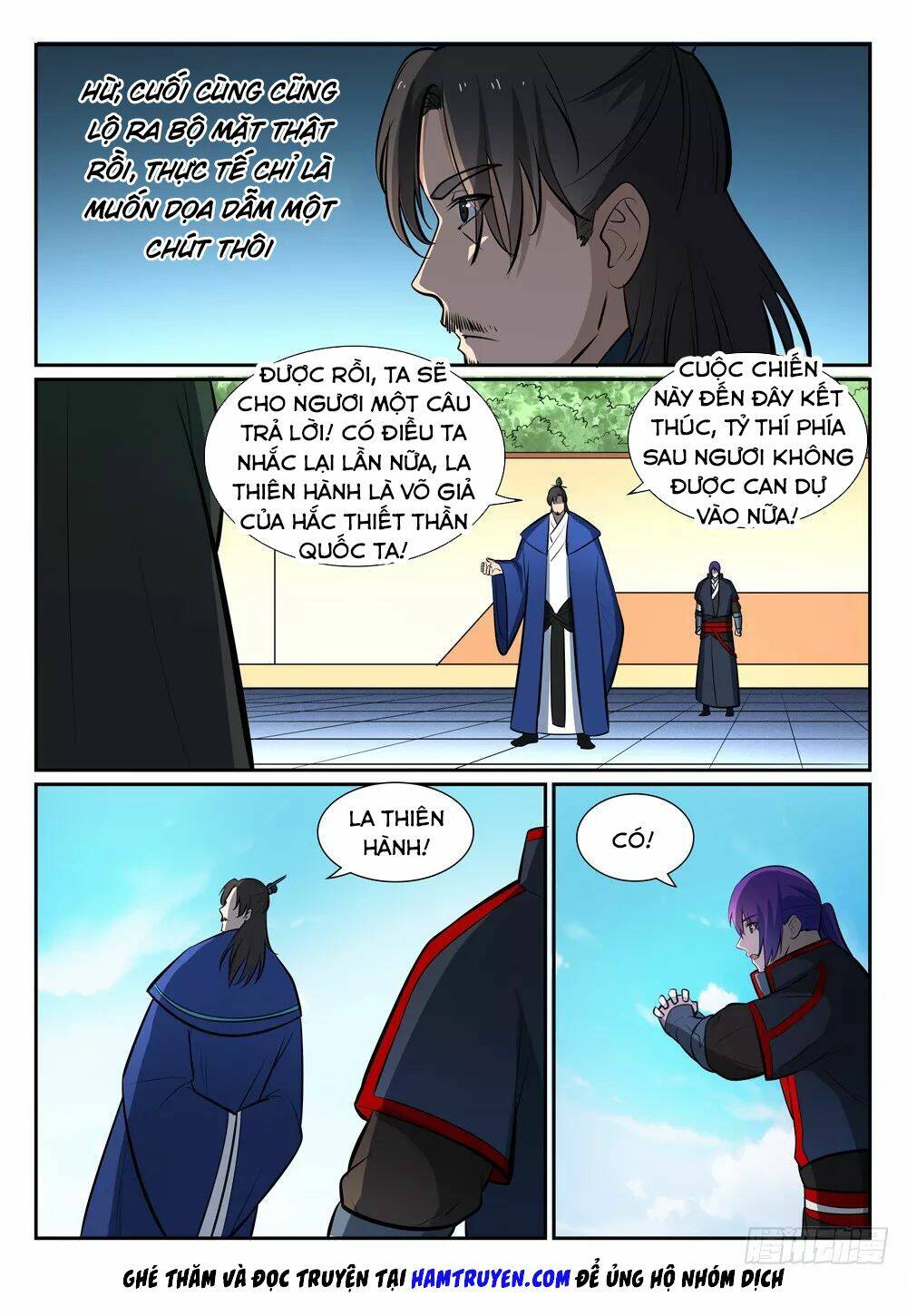 bách luyện thành thần chapter 380 - Next chapter 381