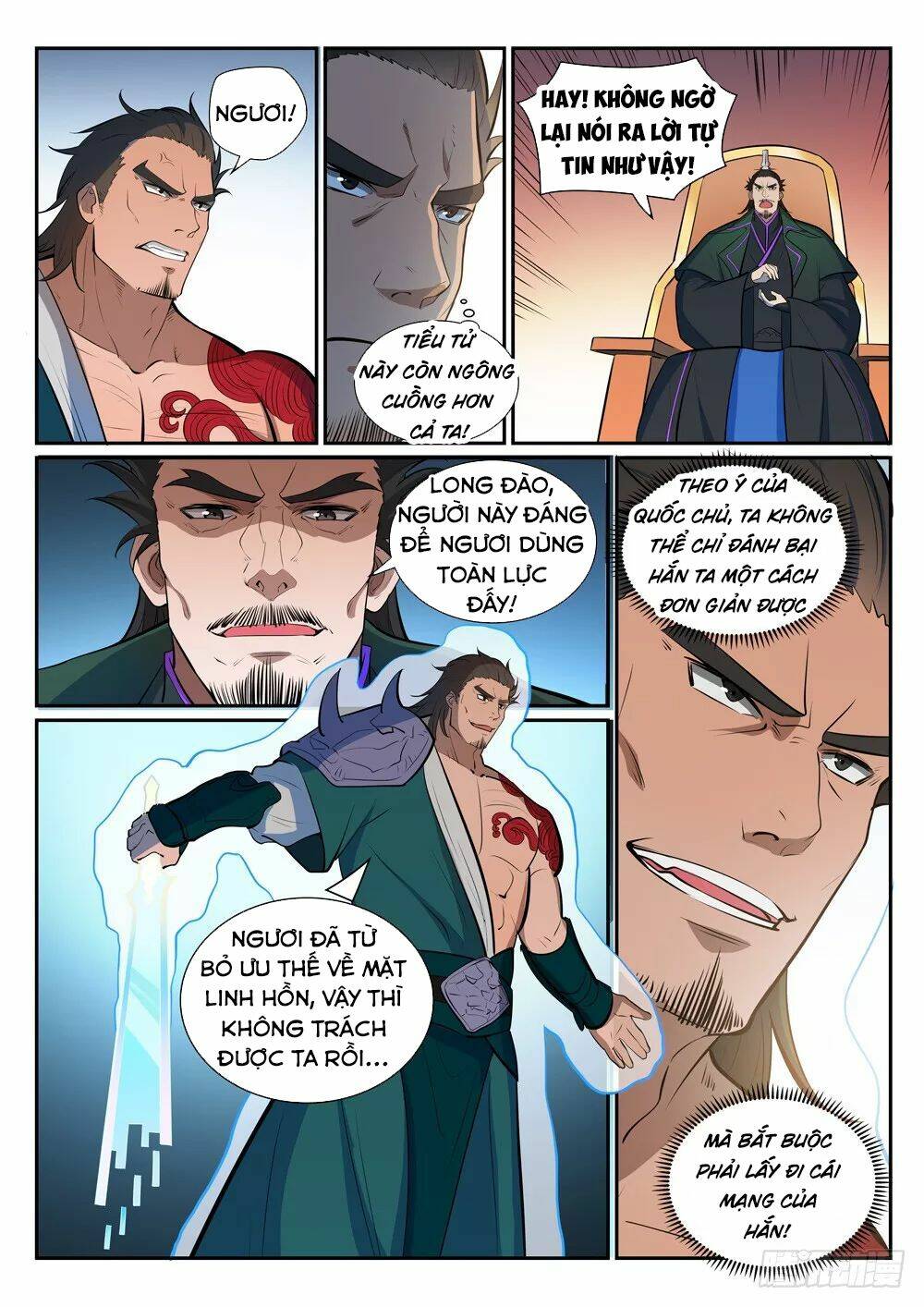 bách luyện thành thần chapter 380 - Next chapter 381