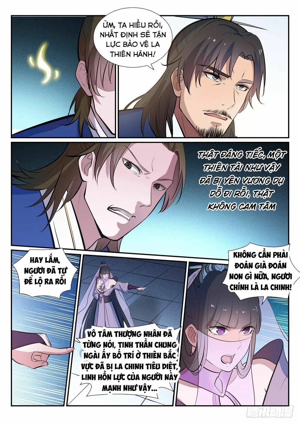 bách luyện thành thần chapter 380 - Next chapter 381